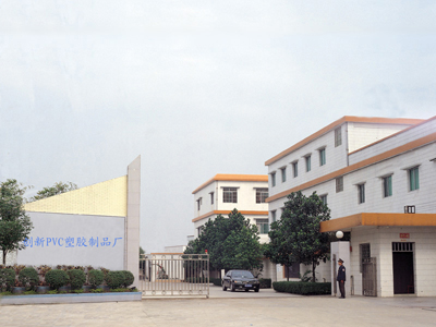 China (Dongguan) Chuangxin PVC Plastic Bag Factory